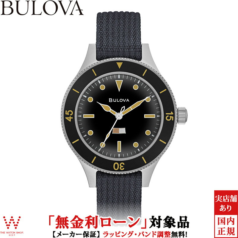 【2,000円クーポン/～24日2時迄】【無金利ローン可】 ブローバ BULOVA アーカイブス シリーズ ミルシップ Archives Series MIL-SHIPS メンズ 腕時計 時計 自動巻 機械式 水密性表記 NATOストラップ ブラック 98A266 [ラッピング無料 内祝い ギフト]