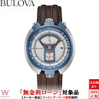 【2,000円クーポン/24日20時～】【無金利ローン可】 ブローバ BULOVA アーカイブスシリーズ パーキングメーター Archives Series Parking Meter 98B390 メンズ 腕時計 時計 クロノグラフ ビジネス ウォッチ 革ベルト 日付 おしゃれ