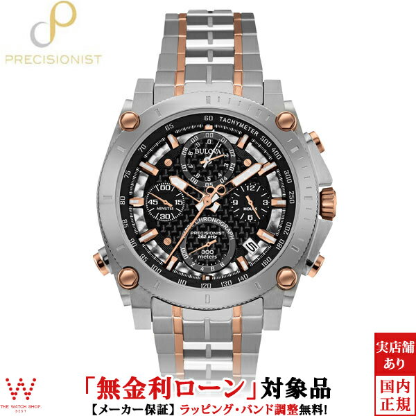 【2 000円クーポン/11日2時迄】【無金利ローン可】 ブローバ プレシジョニスト [BULOVA PRECISIONIST] シャンプレーン クロノ [Champlain Chrono] 98G256 メンズ 腕時計 時計[ラッピング無料 …