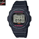 カシオ［CASIO] ジーショック［G-SHOCK] DW-5750E-1JF/メンズ/ラバーバンド【腕時計 時計】【あす楽】