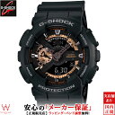 y1,000~N[|/2420`zJVI CASIO W[VbN G-SHOCK [YS[ hV[Y Rose Gold Ser ies GA-110RG-1AJFyr v vzyRCPz