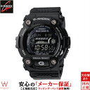  CASIO å G-SHOCK ޥХ6 GW-7900B-1JF ֥å ӻ [åԥ̵ ...