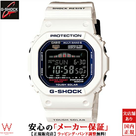  CASIO å G-SHOCK 饤 [G-LIDE] GWX-5600C-7JF ӻ [åԥ̵ ...