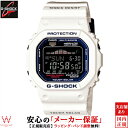 JVI CASIO W[VbN G-SHOCK W[Ch [G-LIDE] GWX-5600C-7JF rv v[bsO j Mtg]