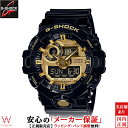 y2,000~N[|/2420`zJVI CASIO W[VbN G-SHOCK KbVEJ[ [GARISH COLOR] GA-710GB-1AJF/Y/o[xg rv v