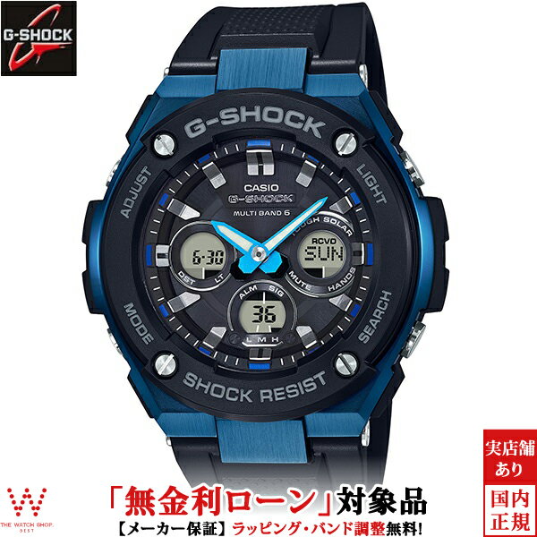 楽天市場】G－300（ブランドカシオ・シリーズG-SHOCK（カシオ