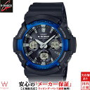 【2,000円OFFクーポン有】カシオ CASIO ジーショック G-SHOCK GAW-100B-1A2JF/メンズ/ラバーバンド 腕時計 時計[ラッピング無料 内祝い ギフト]