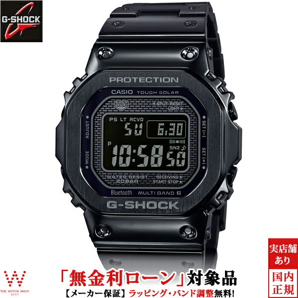 Amazon.com: G-Shock GMWB5000GD-1, Black, Strap : Clothing