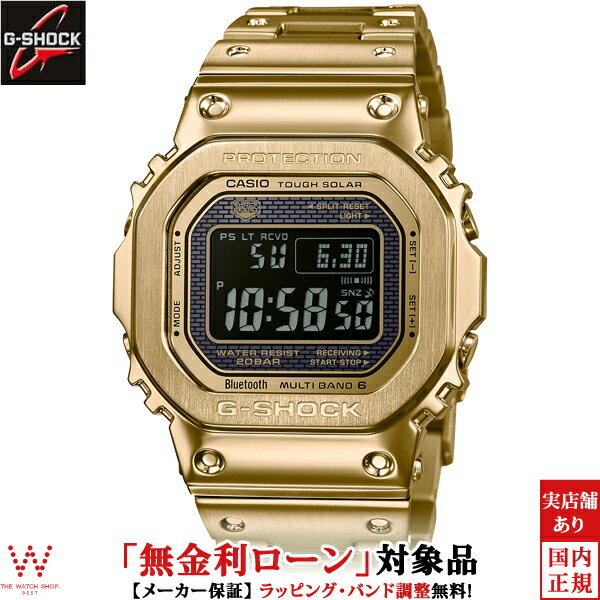 カシオ CASIO ジーショ