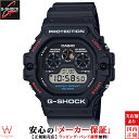 JVI CASIO W[VbN G-SHOCK DW-5900-1JF Y o[oh rv v [bsO j Mtg]