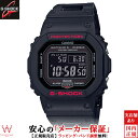 JVI CASIO W[VbN G-SHOCK GW-B5600HR-1JF Y ^oh rv v[bsO j Mtg]