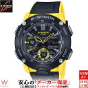 JVI CASIO W[VbN G-SHOCK GA-2000-1A9JF Y o[oh rv v [bsO j Mtg]