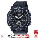 JVI CASIO W[VbN G-SHOCK GA-2000S-1AJF Y o[oh rv v [bsO j Mtg]