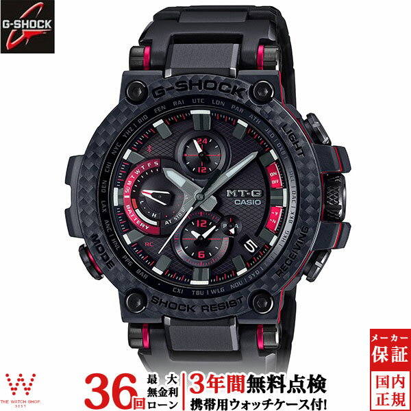 カシオ CASIO ジーショ