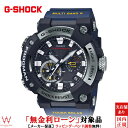 カシオ CASIO ジーショック G-SHOCK MASTER OF G FROGMAN GWF-A1000-1A2JF メンズ ラバーバンド 腕時計 時計 ラッピング無料 内祝い ギフト