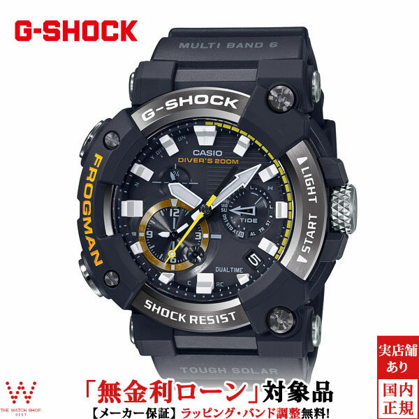 【2,000円クーポン/16日2時迄】カシオ CASIO ジーショック G-SHOCK MASTER OF G FROGMAN GWF-A1000-1AJF メンズ ラバーバンド 腕時計 時計[ラッピング無料 内祝い ギフト]