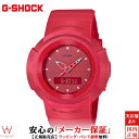 y1,000~N[|/2420`zJVI CASIO W[VbN G-SHOCK AW500V[Y AW-500BB-4EJF Y o[oh rv v