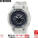 ブランド名 ジーショック(G-SHOCK) ムーブメント クォーツ 素材 ケース・ベゼル：樹脂 バンド：樹脂 風防：無機ガラス サイズ H×W×D：48.5×45.4×11.8mm 重量 51g 防水性 20気圧防水 その他特徴 ・耐衝撃構造（ショックレジスト） ・針退避機能（針が液晶表示と重なって見づらいときは、針を液晶表示の上から一時的に退避させることができます） ・ワールドタイム：世界48都市（31タイムゾーン、サマータイム設定機能付き）＋UTC（協定世界時）の時刻表示 ・ストップウオッチ（1/100秒（1時間未満）/1秒（1時間以上）、24時間計、スプリット付き） ・タイマー（セット単位：1秒、最大セット：24時間、1秒単位で計測） ・時刻アラーム5本・時報 ・フルオートカレンダー ・12/24時間制表示切替 ・操作音ON/OFF切替機能 ・ダブルLEDライト：文字板用LEDライト（スーパーイルミネーター、残照機能、残照時間切替（1.5秒/3秒）付き）、LCD部用LEDバックライト（スーパーイルミネーター、残照機能、残照時間切替（1.5秒/3秒）付き） ・精度：平均月差±15秒 ・電池寿命約3年 ・LED：ホワイト サイズ調整について バンドサイズはお客様自身で簡単に調整できます。 保証期間 1年間（メーカー保証） お買い上げの時計が、取り扱い説明書に沿った正常な使用状態 で故障した場合、取り扱い説明書の記載内容の範囲で、 保証期間に限り、無償修理致します。タフネスを追求し進化を続けるG-SHOCKから、透過する樹脂パーツで構成したスケルトンシリーズ