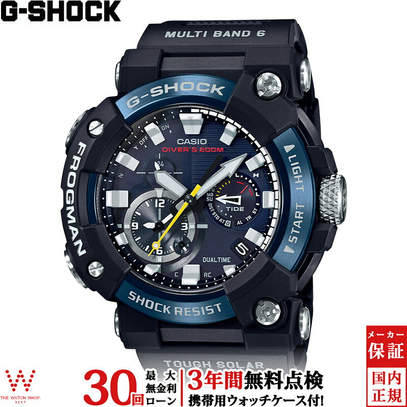 腕時計, メンズ腕時計 2,000OFF3 CASIO G-SHOCK FROGMAN GWF-A1000C-1AJF 