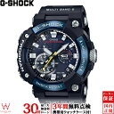 【無金利ローン可】【3年間無料点検付】 カシオ CASIO ジーショック G-SHOCK フロッグマン FROGMAN GWF-A1000C-1AJF メンズ 腕時計 時計 ダイバー アウトドア スポーツ ウォッチ アプリ スマフォ 連動 ラッピング無料 内祝い ギフト