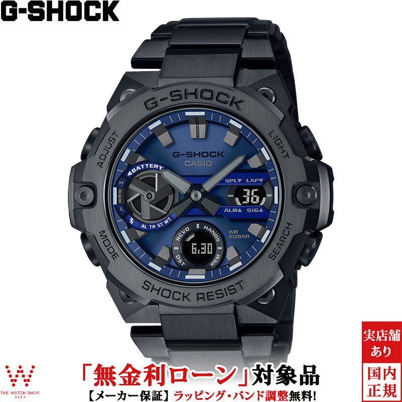 楽天市場】gst-b400-1ajf(駆動方式(腕時計)クオーツ)の通販 楽天市場】gst-b400-1ajf(駆動方式(腕時計)クオーツ)の通販