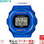  CASIO ٥ӡ BABY-G BGD-5700 Series 륫 륯 ǥ ӻ  顼 ڥå  ǥ å ȥɥ ݡ ֥롼  BGD-5700UK-2JR [åԥ̵ ˤ ե]