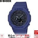 JVI CASIO W[VbN G-SHOCK ANALOG-DIGITAL 2100 Series Y rv v ^ p`  fW^ AifW EHb` AEghA X|[c lCr[ GA-2100-2AJF [bsO j Mtg]