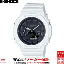 JVI CASIO W[VbN G-SHOCK ANALOG-DIGITAL 2100 Series Y rv v ^ p`  fW^ AifW EHb` AEghA X|[c zCg GA-2100-7AJF [bsO j Mtg]