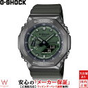 y2,000~N[|/2420`zJVI CASIO W[VbN G-SHOCK ANALOG-DIGITAL 2100 Series Y rv v ^ p`  ^ fW^ AifW EHb` AEghA X|[c O[ GM-2100B-3AJF