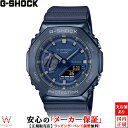 y2,000~N[|/2420`zJVI CASIO W[VbN G-SHOCK ANALOG-DIGITAL 2100 Series Y rv v ^ p`  ^ fW^ AifW EHb` AEghA X|[c u[ GM-2100N-2AJF