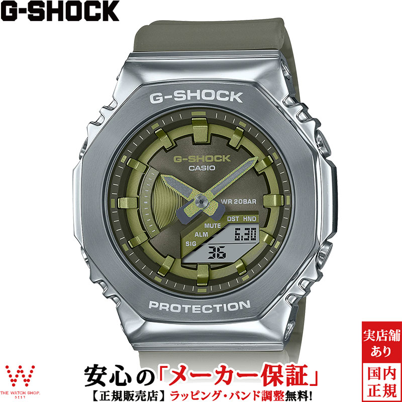 【2,000円クーポン/4日20時〜】カシオ [CASIO] ジーショック G-SHOCK ANALOG-DIGITAL 2100 Series メンズ レディース 腕時計 時計 アナデジ ストリート ファッション おしゃれ グリーン GM-S2100-3AJF [ラッピング無料 内祝い ギフト]