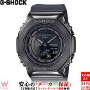 JVI CASIO W[VbN G-SHOCK ANALOG-DIGITAL 2100 Series Y fB[X rv v AifW Xg[g t@bV  O[ GM-S2100B-8AJF[bsO j Mtg]