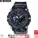 JVI CASIO W[VbN G-SHOCK ANALOG-DIGITAL GA-2200 Series GA-2200SKL-8AJF Y rv v AifW EHb` Xg[g t@bV X|[eB  NA ubN [bsO j Mtg]