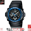 カシオ CASIO ジーショック G-SHOCK AW-59