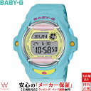 y1,000~N[|/2420`zJVI CASIO xr[W[ BABY-G x[VbN BASIC vCtr[` BG-169PB-2JF fB[X rv v fW^ EHb` JWA X|[c  u[