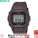 カシオ CASIO ベビージー BABY-G デジタル BGD-5650-5JF レディース 腕時計 時計 ソーラー ウォッチ カジュアル スポーツ おしゃれ ブラウン 