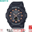 JVI CASIO xr[W[ BABY-G AiO fW^ BGA-320-1AJF fB[X rv v AifW EHb` JWA  F ubN [bsO j Mtg]