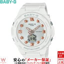 y1,000~N[|/2420`zJVI CASIO xr[W[ BABY-G AiO fW^ BGA-320-7A2JF fB[X rv v AifW EHb` JWA  F zCg