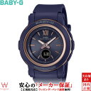 y2,000~N[|/1420`zJVI CASIO xr[W[ BABY-G dg \[[ BGA-2900 Series fB[X rv v AifW t@bV JWA EHb`   lCr[ BGA-2900-2AJF