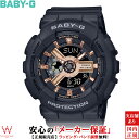 y1,000~N[|/2420`zJVI CASIO xr[W[ BABY-G BA-110 Series fB[X rv v AifW t@bV JWA EHb`   F ubN BA-110XRG-1AJF