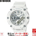 カシオ CASIO ジーショック G-SHOCK GMA-S2200M Series メンズ レディース 腕時計 時計 小ぶり アナデジ ウォッチ ストリート ファッション おしゃれ 白色 ホワイト GMA-S2200M-7AJF ラッピング無料 内祝い ギフト