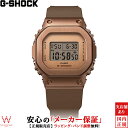 JVI CASIO W[VbN G-SHOCK GVbN DIGITAL WOMEN GM-S5600BR-5JF Y fB[X rv v fW^ EHb`  Xg[g t@bV uY uE[bsO j Mtg]