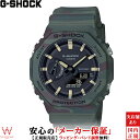 y2,000~N[|/2420`zJVI CASIO W[VbN G-SHOCK gVbN ANALOG-DIGITAL 2100 Series GAE-2100WE-3AJR Y rv v ւxgt ւx[t AifW EHb`  t@bV