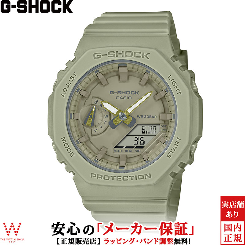 カシオ CASIO ジーショック G-SHOCK Gショック 2100 Series GMA-S2100BA-3AJF メンズ レディース 腕時計 時計 アナデジ ウォッチ おしゃれ カジュアル ファッション カーキグリーン [ラッピング無料 内祝い ギフト]