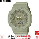 y1,000~N[|/2420`zJVI CASIO W[VbN G-SHOCK GVbN 2100 Series GMA-S2100BA-3AJF Y fB[X rv v AifW EHb`  JWA t@bV J[LO[