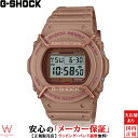 JVI CASIO W[VbN G-SHOCK GVbN DIGITAL 5700 Series DW-5700PT-5JF Y rv v fW^ EHb`  t@bV [bsO j Mtg]