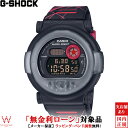  カシオ CASIO ジーショック G-SHOCK Gショック DW-001 Series G-B001MVA-1JR メンズ 腕時計 時計 アプリ連携 ベゼル交換 カプセルタフ ジェイソン