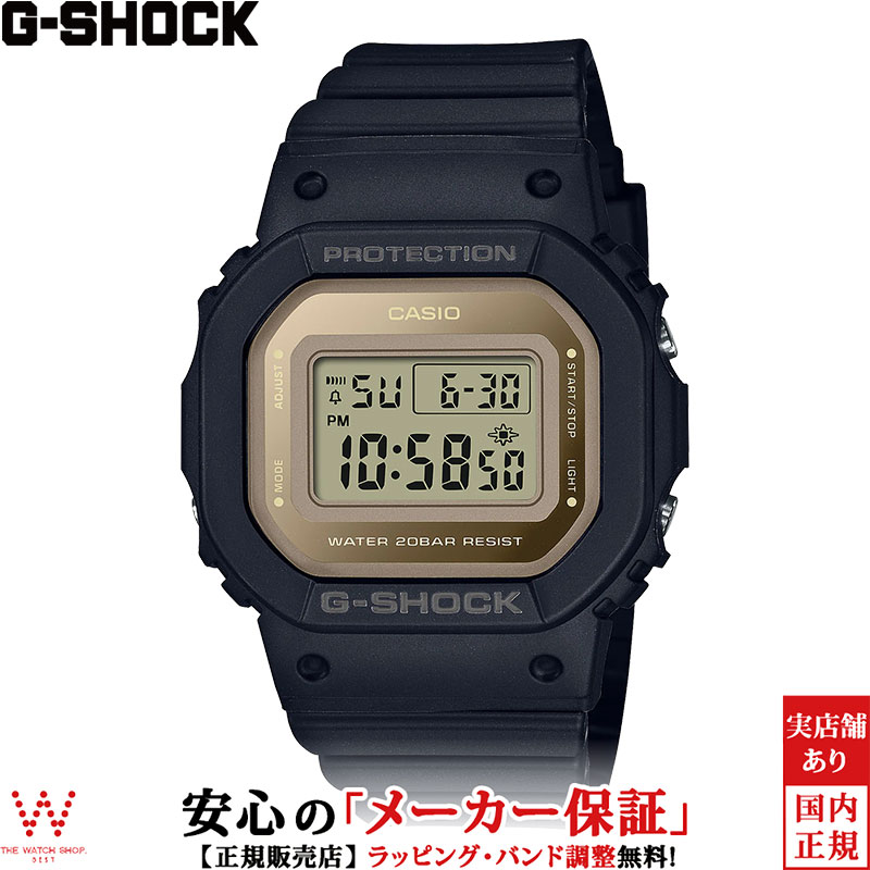 カシオ G-SHOCK 腕時計（レディース） カシオ CASIO ジーショック G-SHOCK Gショック DIGITAL WOMEN GMD-S5600-1JF メンズ レディース 腕時計 時計 デジタル ストリート ファッション おしゃれ 黒色 [ラッピング無料 内祝い ギフト]
