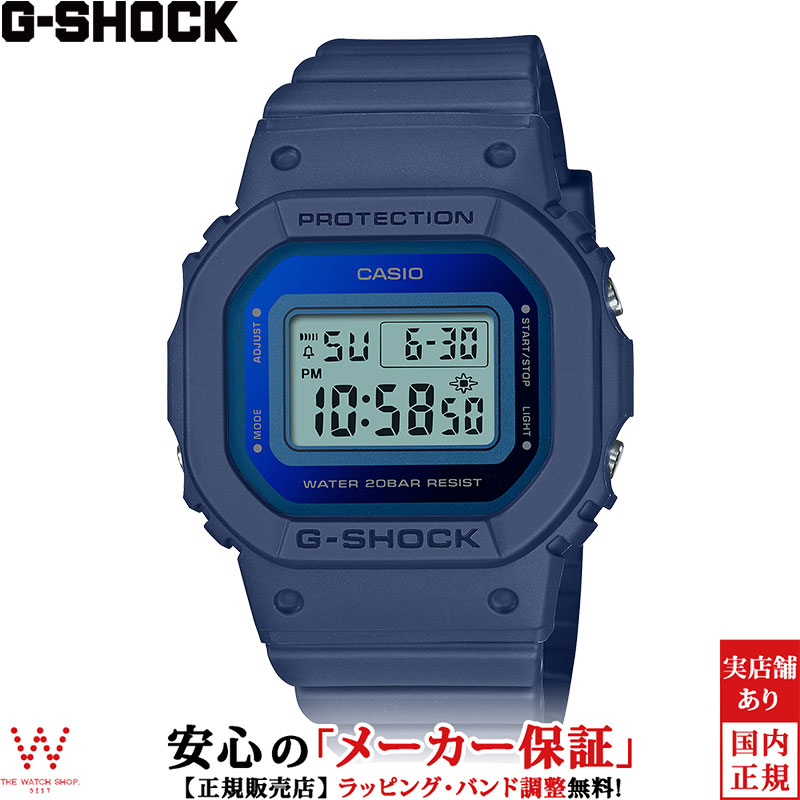 カシオ G-SHOCK 腕時計（レディース） カシオ CASIO ジーショック G-SHOCK Gショック DIGITAL WOMEN GMD-S5600-2JF メンズ レディース 腕時計 時計 デジタル ストリート ファッション おしゃれ ブルー [ラッピング無料 内祝い ギフト]