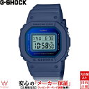 カシオ G-SHOCK 腕時計（レディース） カシオ CASIO ジーショック G-SHOCK Gショック DIGITAL WOMEN GMD-S5600-2JF メンズ レディース 腕時計 時計 デジタル ストリート ファッション おしゃれ ブルー [ラッピング無料 内祝い ギフト]